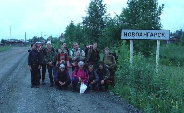 Карта новоангарск красноярского края с улицами и номерами домов