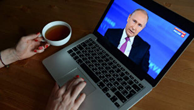 Трансляция Прямой линии с Владимиром Путиным. 15 июня 2017