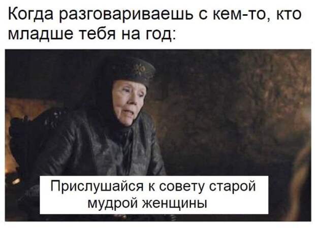 Фотоподборка выходная (123 фото) Фотоподборка выходная (123 фото)