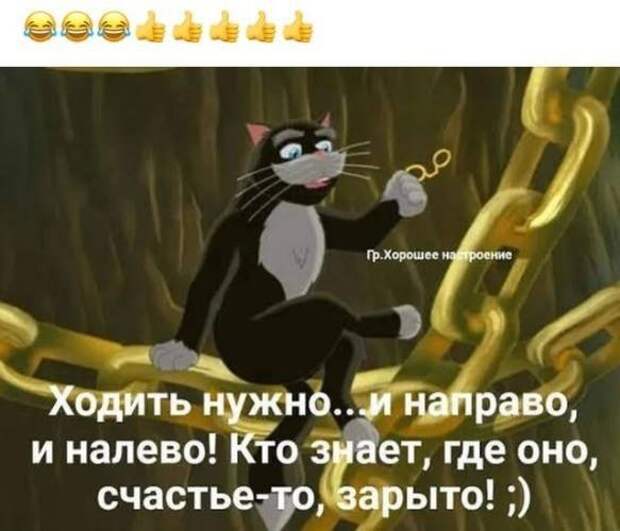 2861330310 (583x500, 111Kb)