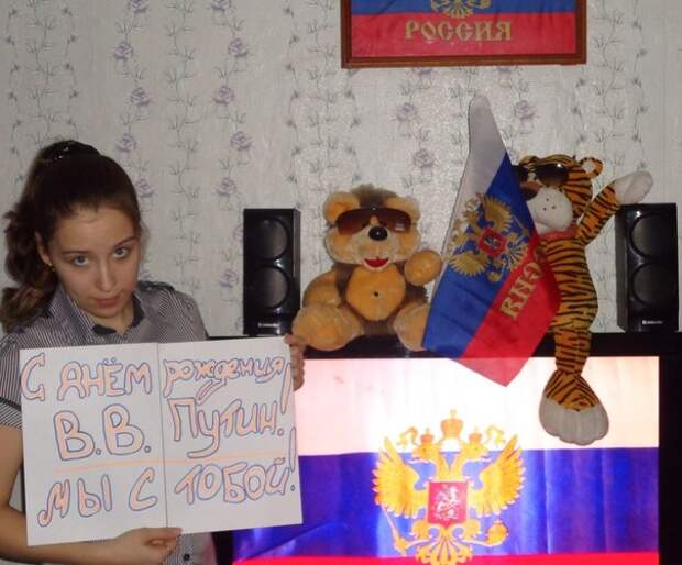 Народная эстафета - #СпасибоПутин - Все участвуем!