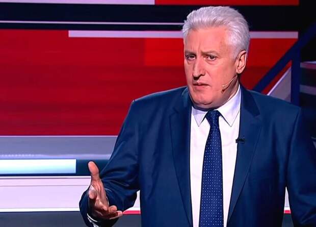 Коротченко: Европу от третьей мировой войны спасает только Россия