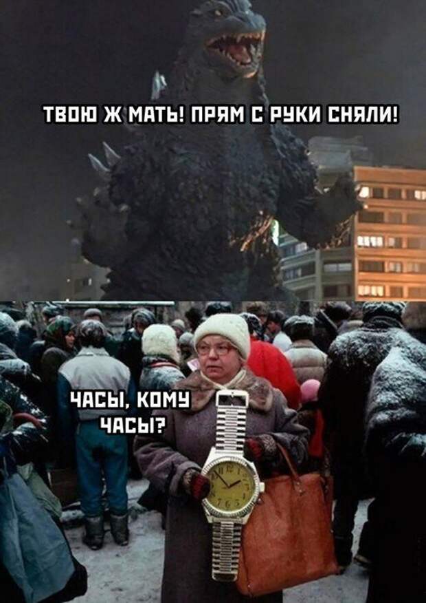 Прикольные и смешные картинки