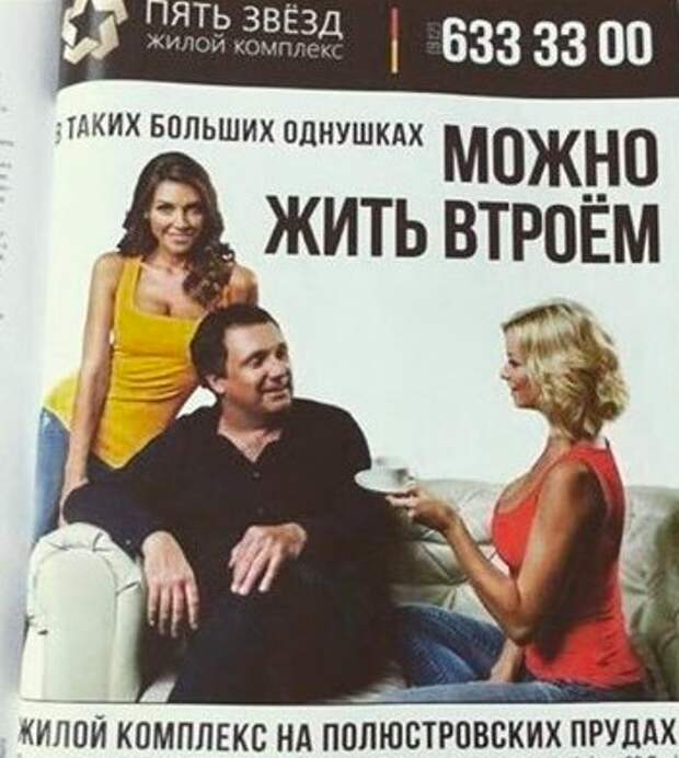 Намекать правильно - это искусство Намекать правильно - это искусство