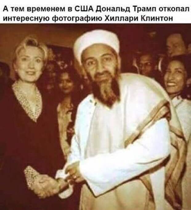 КОНЕЦ ИМПЕРИИ ЗЛА — РЕВОЛЮЦИЯ!