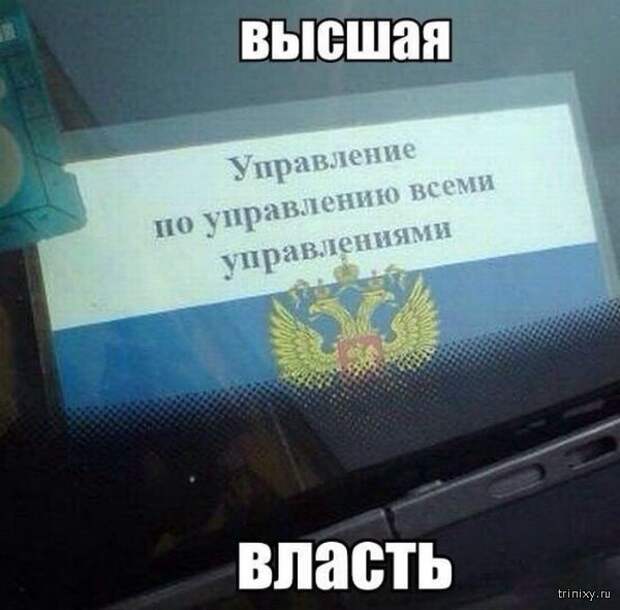 Пост хорошего настроения
