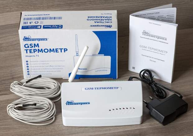 GSM термометр