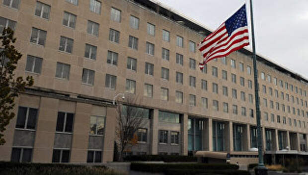 Здание Госдепартамента США в Вашингтоне