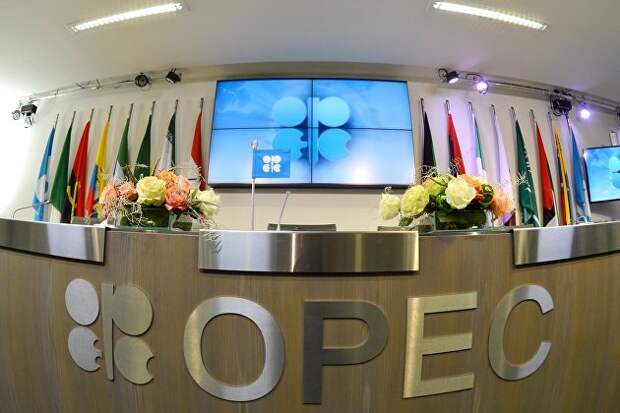 ОПЕК ожидает роста мирового спроса на нефть в текущем году