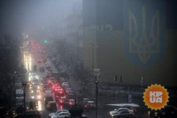 Блокада Донбасса погрузила Киев в гарь, вонь и туман