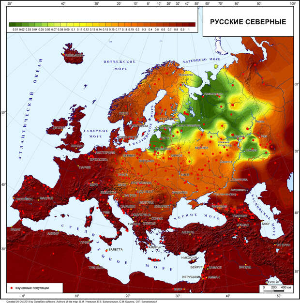 Генетический ландшафт северных русских (картинка взята из ОИ)