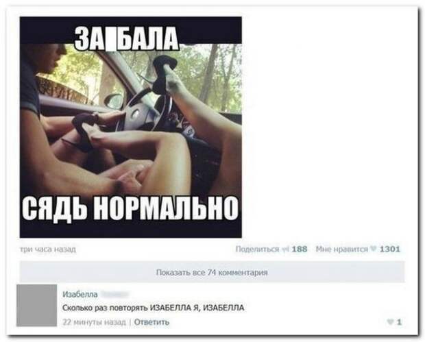 Юморок Юморок