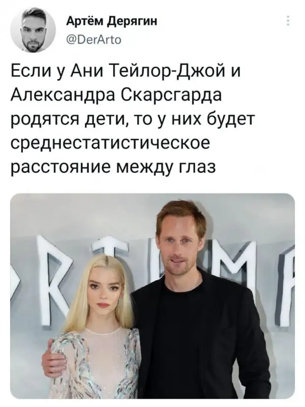 Скриншоты из социальных сетей. Часть 1541 (30 фото)