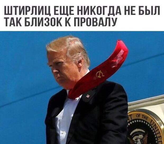 Паранормальных пикч