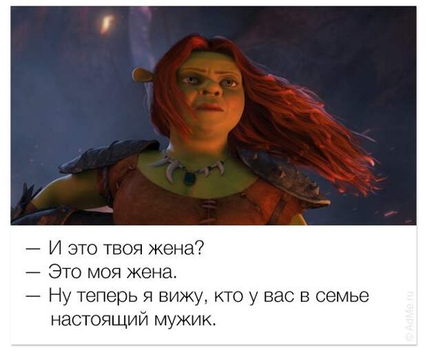 Улыбаемся и машем
