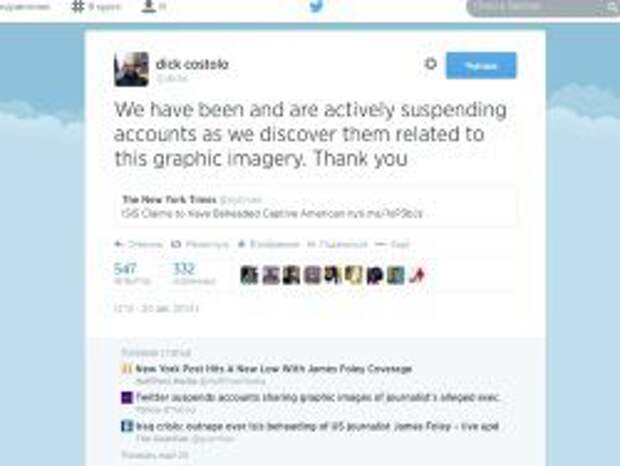 Twitter блокирует разместивших фото казни Джеймса Фоули Twitter блокирует разместивших фото казни Джеймса Фоули
