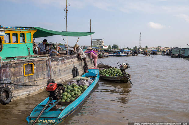 Vietnam