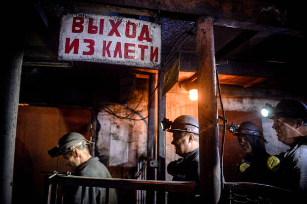 Фото: Алексей Куденко / РИА Новости