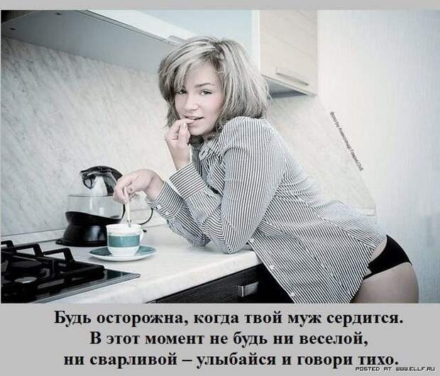 1301858707_1 (654x560, 90Kb)