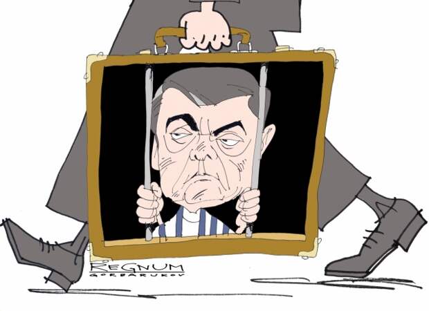 Порошенко 
