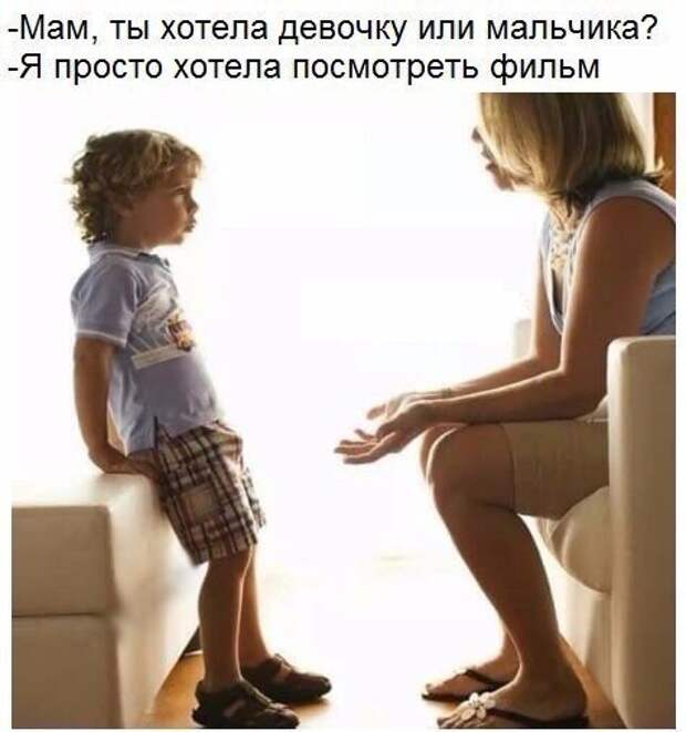 Новые прикольные фотомемы (33 шт)