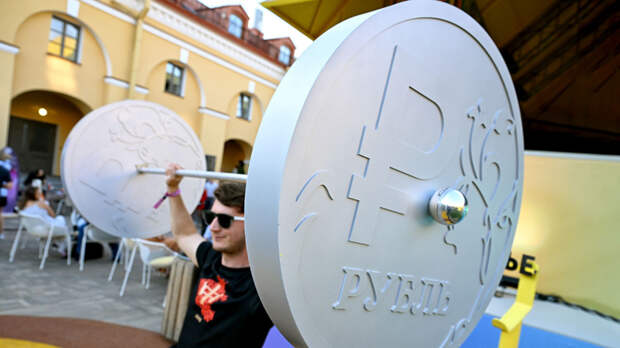 В режиме выживания: эксперты рассказали, что ждет российскую экономику в 2025 году