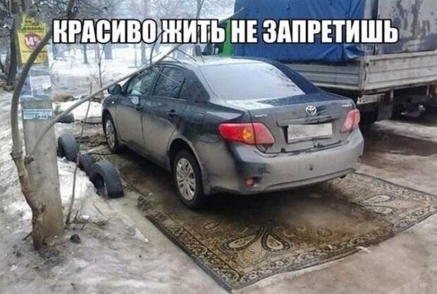 Автолюбители поймут: отличные приколы для поклонников «железных коней»