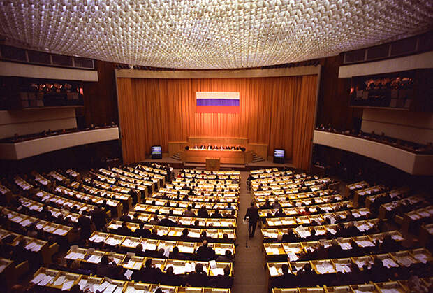 Госдума, 1994 год