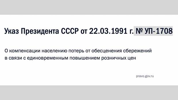 Авторский принт скрин
