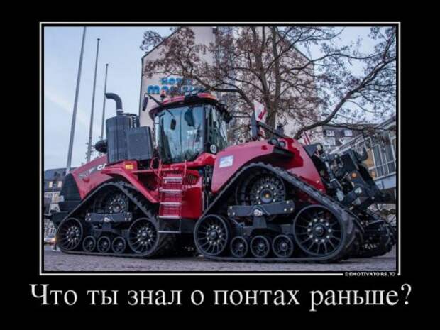 Очередной сборник демотиваторов (20 шт)