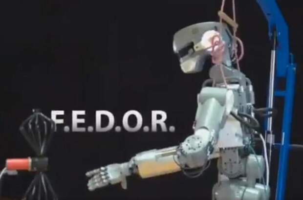 Эксперт рассказал, зачем робота «Федора» отправили на МКС