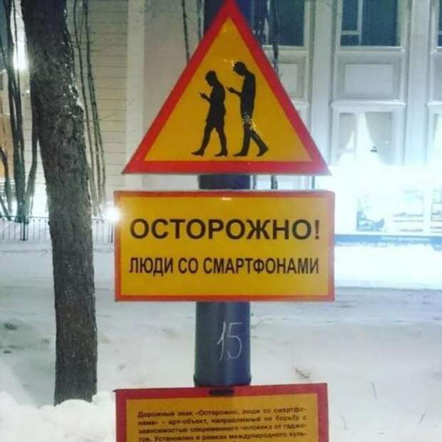 Предупреждающие таблички. Прикольные. Подборкаchert-poberi-tablichki-09290111072020-12 картинка chert-poberi-tablichki-09290111072020-12