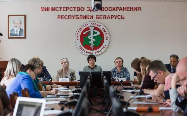 Минздрав Беларуси