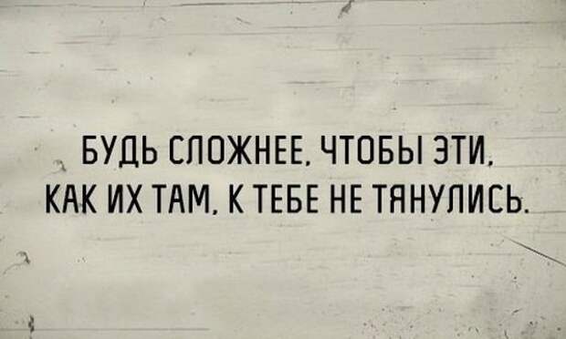 Прикольные картинки абавсём:D (08.12.16)