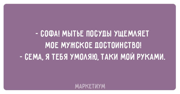 23 открытки о том, как живут в Одессе