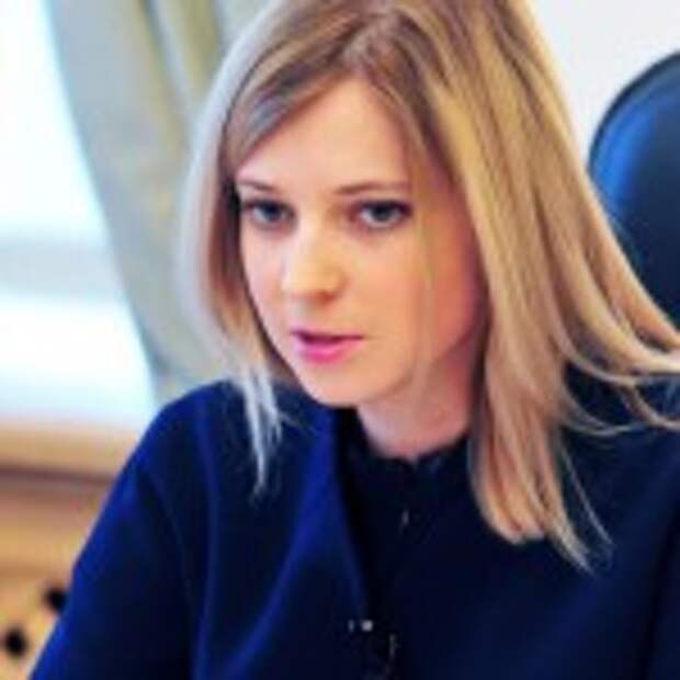 poklonskaya_8-640x426