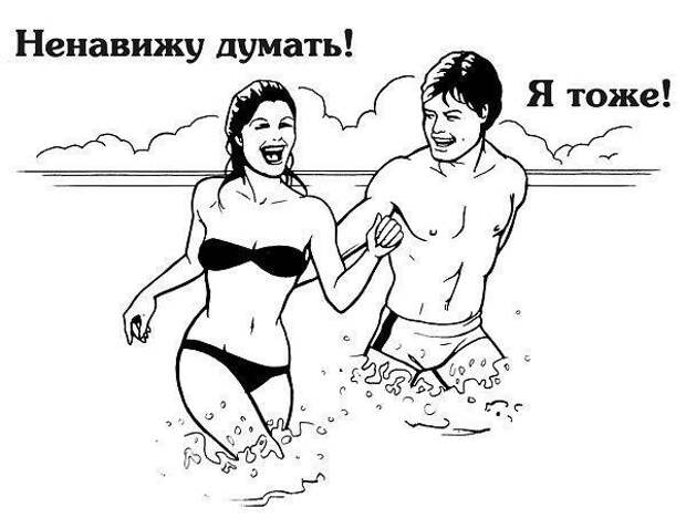 aiHxJXSZdTI
