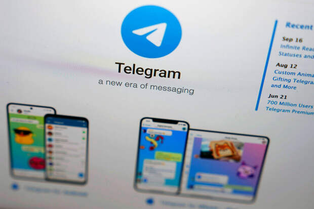 Обновление Telegram вызвало массовые проблемы у пользователей iPhone