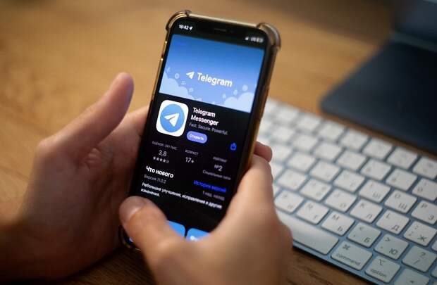 Экс-советник президента РФ рассказал о судьбе Telegram после 1 апреля