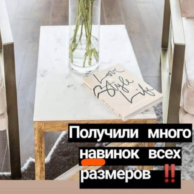 Ошибки и опечатки, которых можно было бы избежать