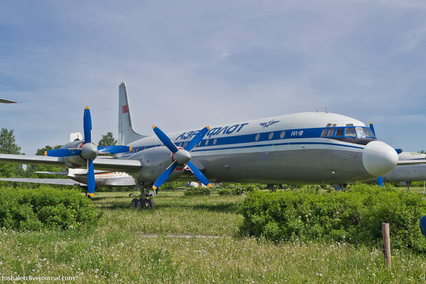 Aviation Museum-36