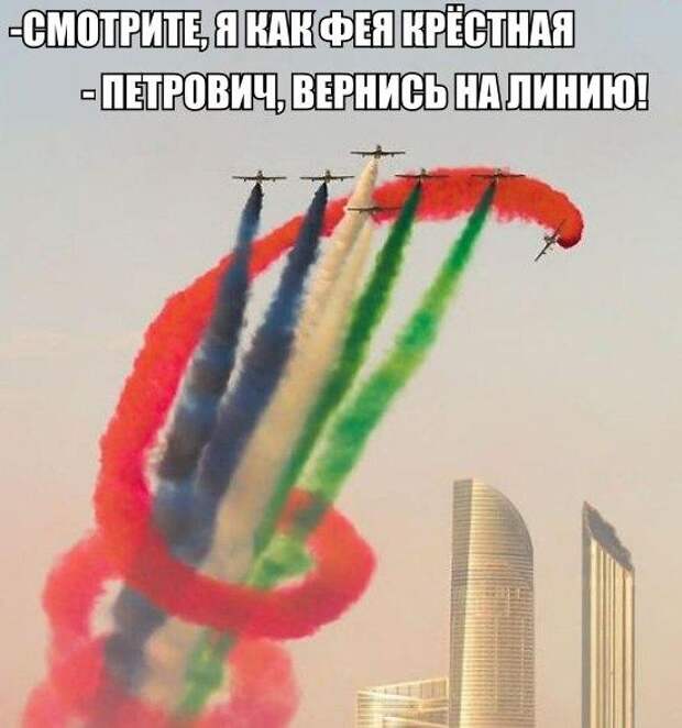 Веселые картинки с надписями для поднятия настроения (12 фото) Веселые картинки с надписями для поднятия настроения (12 фото)