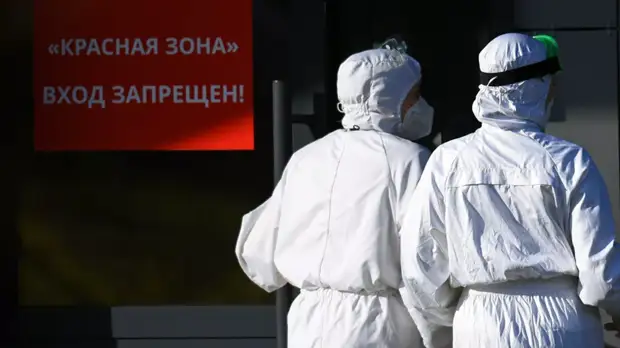 За сутки в России умерли 355 пациентов с коронавирусом