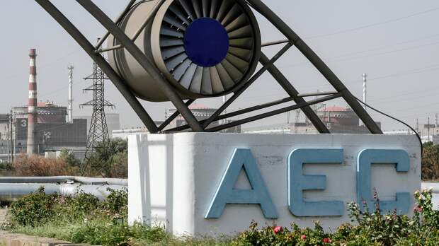 В МАГАТЭ рассказали об очередном сбое на ЗАЭС