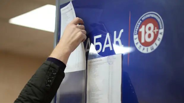 Минздрав согласовал проект антитабачной концепции с 11 ведомствами