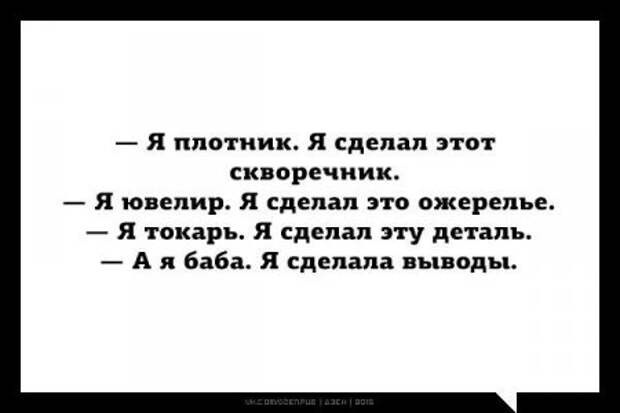 Картинки прикольные, нет причин не посмотреть.