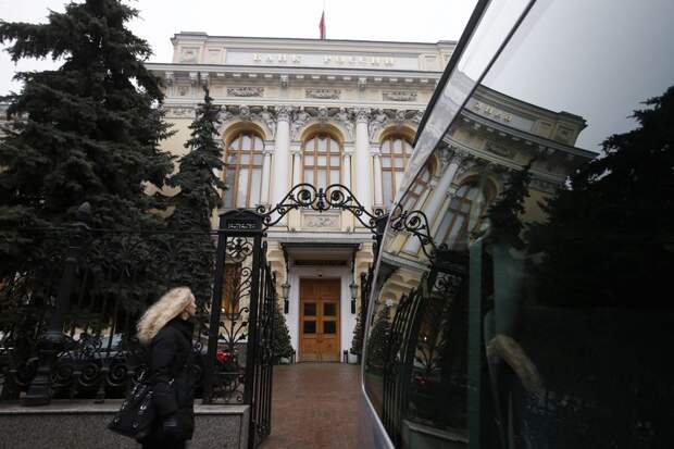 ЦБ РФ 12 октября проведет аукцион по размещению купонных облигаций (КОБР)