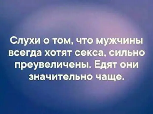Девчонки, хватит уже тратить свои нервы! Позвонила, спросила...