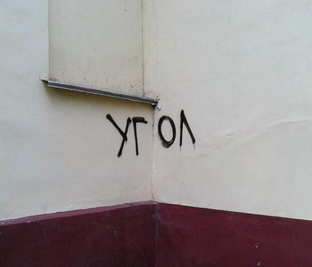 1470240921_76
