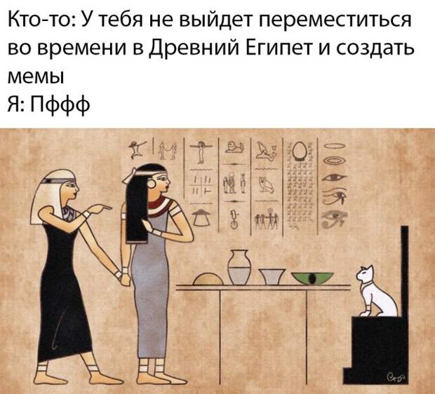 Прикольные картинки ❘ 15 фото Прикольные картинки ❘ 15 фото